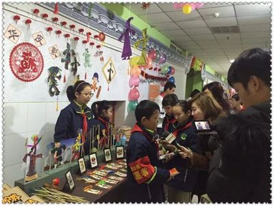 體驗非遺文化做小小傳承人 --北塘實驗小學參加2018“迎新年---筑夢童年,非遺藝術嘉年華”活動