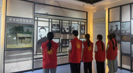 現代康養產業學院開展暑期“三下鄉”社會實踐活動