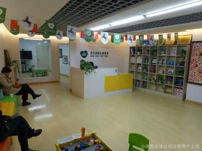 哎涂文化藝術(shù)咨詢(xún)