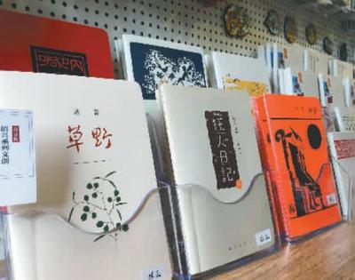 魯迅變得“萌萌噠” 首批“魯迅元素”文創(chuàng)產(chǎn)品上架了!