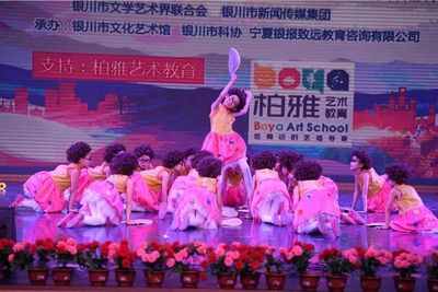 邀請函|“春天然”杯銀川市第四屆少兒藝術節完美收官,9月9日頒獎典禮不見不散