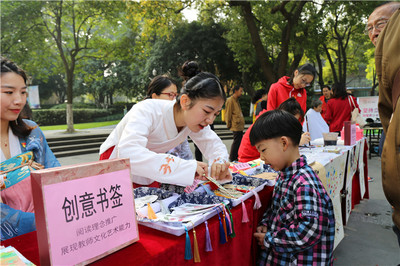 市機(jī)關(guān)事務(wù)管理局開(kāi)展“不忘初心 牢記使命”黨員義工活動(dòng)