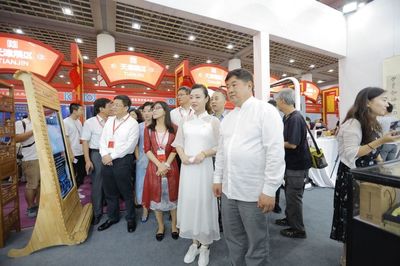 老字號 正青春!孔子文化亮相第二屆“中華老字號(山東)博覽會”,助力老字號煥發新活力