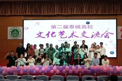 全國高校”百強學生社團 ”| 文化與藝術協會