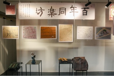 探秘靜安新晉藝術(shù)地標(biāo)!到M+馬利創(chuàng)意園,打卡mamǎfufú超級百貨,逛逛百年“弄堂工廠”!