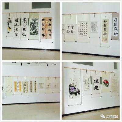 一場文化視覺盛宴…