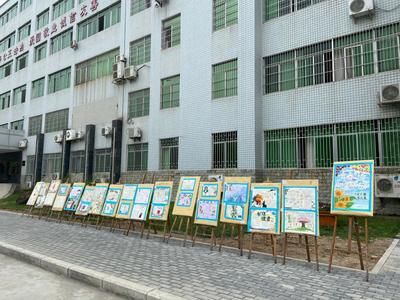 “青春飛揚·心靈綻放”--藝術(shù)系舉辦手繪大賽作品展