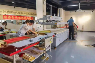 榆林市定邊剪紙產業“四點”精準發力 擦亮“三邊剪紙”金字招牌