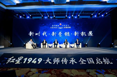 豪氣出手，百萬重獎(jiǎng)啟航全國 —— 這場(chǎng)數(shù)字化大會(huì)引爆企業(yè)管理咨詢新浪潮