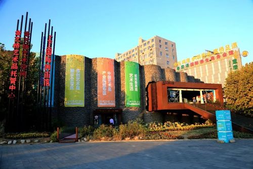 文藝的你一定要去 北京宋莊藝術(shù)區(qū)，一個(gè)充滿藝術(shù)氣息的文化聚集地