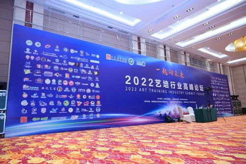 陽春三月，藝培之花如約綻放